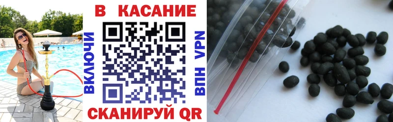 Какие есть наркотики Киселёвск A PVP  COCAIN  МДМА  Каннабис  Гашиш  Амфетамин 