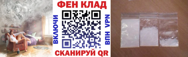 Амфетамин Premium  что такое наркотик  Киселёвск 