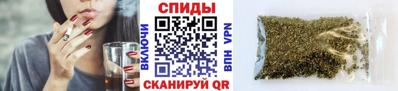 Бутират жидкий экстази  mega ссылки  Киселёвск 