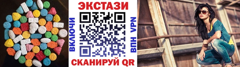 kraken онион Киселёвск Экстази louis Vuitton