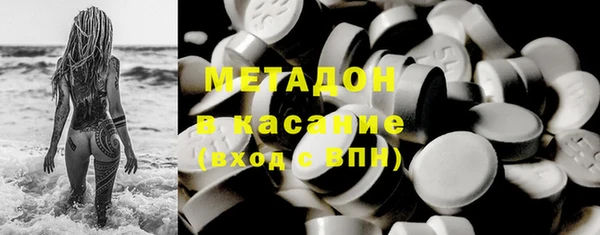 герыч Иннополис