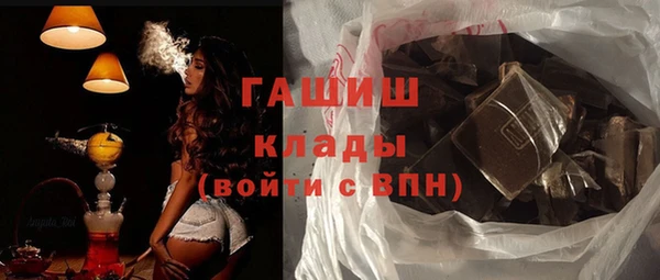 mdpv Каменск-Шахтинский