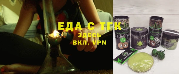 ALPHA-PVP Инсар