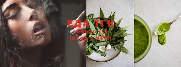 герыч Иннополис