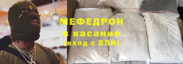 герыч Иннополис