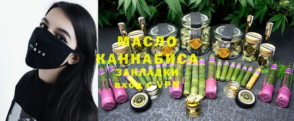 герыч Иннополис