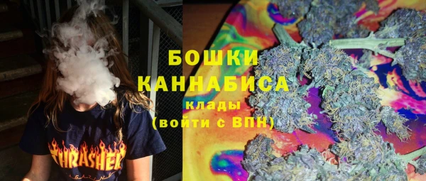 герыч Иннополис