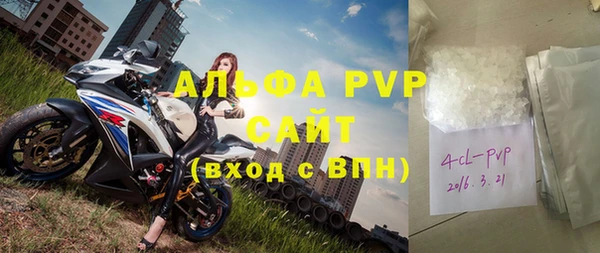 герыч Иннополис