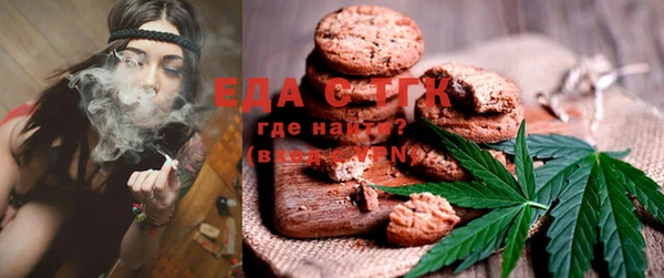 mdma Каменногорск