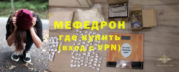 метадон Каменка