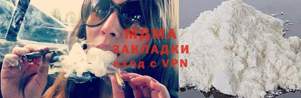 спайс Инта