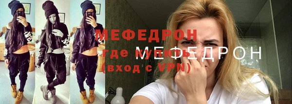 метадон Каменка