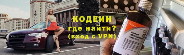 mdpv Каменск-Шахтинский
