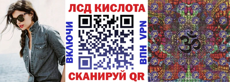Марки N-bome 1,5мг  Киселёвск 